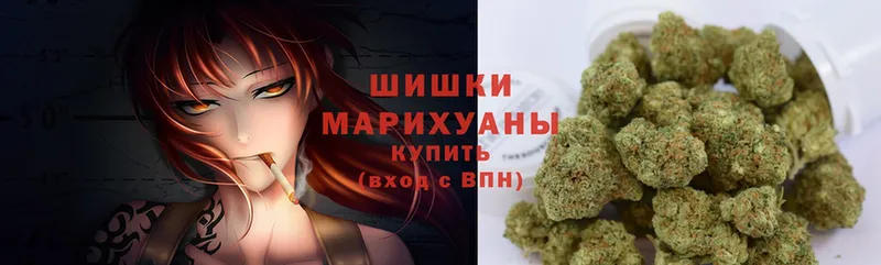 mega tor  наркотики  Чебоксары  Каннабис Bruce Banner 